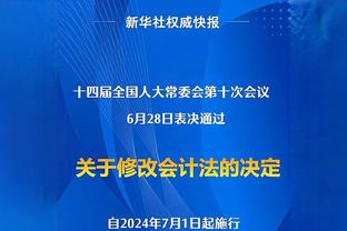 周冠宇：进站这是我们一定要解决的问题，也是要优先去改变的地方